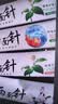 两面针（LMZ）强健护龈牙膏 缓解口腔问题 清新口气 呵护牙龈1支200g留兰香型 实拍图