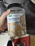 九月的诗东北有机燕麦片1.2斤 非即食生燕麦片杂粮粗粮早餐粥原料易煮易熟 实拍图