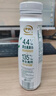 伊利金典4.4g高蛋白牛奶整箱 250ml*10瓶  礼盒装 实拍图