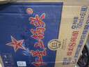 红星二锅头 蓝瓶绵柔8陈酿 清香型白酒 43度 500ml*2瓶 口粮酒 实拍图