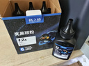 格之格388a碳粉 88a墨粉 适用惠普m1136碳粉mfp m126a 1108 1106 1007 1008 m128fn m1216nfh碳粉炫黑6支 实拍图