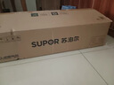 苏泊尔（SUPOR）MB17S燃气灶煤气灶双灶具5.2KW猛火[升级70%]高热效煤气灶可调节底盘DB28S天然气 实拍图