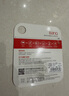 banq&JOY联名款 32GB TF（MicroSD）存储卡U1 C10 A1 高速畅销款 行车记录仪&监控摄像头手机内存卡 实拍图