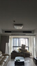 Yeelight智能全光谱吸顶灯灵犀4.0简约现代面包灯led灯客厅卧室餐厅书房灯 【2室1厅B】客厅灯*1+主卧*2 实拍图
