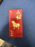 八马茶业马上红乌龙茶武夷岩茶特级大红袍192g茶叶礼盒节日送礼礼品 实拍图