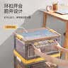 星优可折叠书籍收纳箱透明书箱书本大号整理箱学生宿舍储物箱带滑轮 慕斯黄【1个装】 54L【51*36*29.5cm】 实拍图