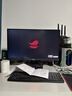 华硕ROG XG27ACG 27英寸显示器2K电竞 2K180Hz原生高刷FastIPS 1ms响应G-SYNC兼容HDR400 TYPE-C 实拍图
