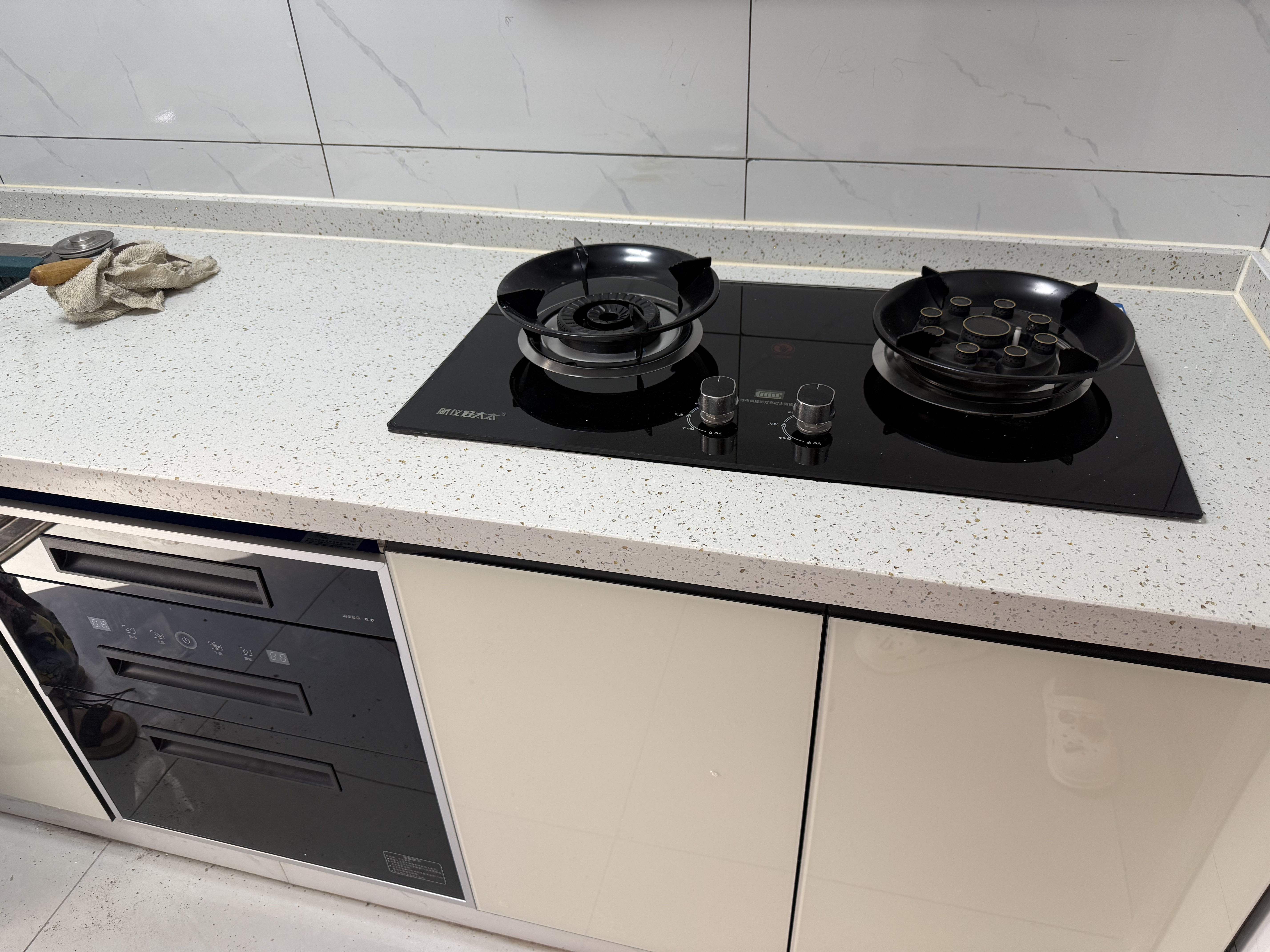 航仪好太太消毒柜嵌入式家用消毒碗柜新款烘干消毒一体小型厨房碗筷餐具多功能大容量高温304不锈钢消毒柜 二星级 120L 三层5键紫外线+臭氧消毒|黑色 实拍图