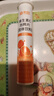 康恩贝  维生素C泡腾片 维他命VC泡腾片 维C固体果味饮料 多口味可选 20片*4支 【葡萄、青柠、水蜜桃、甜橙】 实拍图