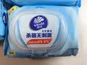 维达（Vinda）厨房湿巾 卫生清洁湿纸巾 加厚无纺布洁净更呵护 【220*200mm加大L码 加厚厨房湿巾】60片 实拍图