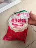 莲花味精200g【纯粮酿造99%高纯度】零添加 小袋尝鲜 厨房调料 实拍图
