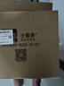 小罐茶特级茉莉花茶桂花乌龙玫瑰红茶乌龙茶礼盒12罐装48g鲜花窖制0添加 实拍图