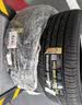 优科豪马（yokohama）横滨汽车轮胎235/50R17 96V V551C适配：本田雅阁，福特蒙迪欧 实拍图
