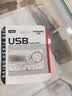 梵想（FANXIANG）256GB USB3.2 F326 读速150MB/S 商务车载大容量U盘电脑通用优盘 一体封装 防尘防水 实拍图