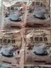 gerlen生椰拿铁即溶咖啡粉速溶三合一办公室提神熬夜冲调225g 4袋15克*60条 实拍图