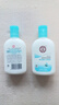 大宝SOD清爽保湿凝露100ml*2乳液面霜擦脸油补水面部男女士护肤品 实拍图