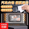【1箱5包】汽车内饰清洁湿巾擦车免水洗皮革快速清洗去污多功能 汽车内饰湿巾-1包80抽 实拍图