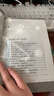 图解量子世界 量子 量子计算 量子通信 量子力学 物理 电力电子学 半导体 实拍图