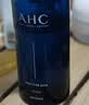 AHC男士专研焕活爽肤水150ml舒缓补水 清爽控油 焕亮保湿 生日礼物 实拍图