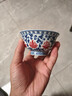 京东京造 釉里红缠枝莲压手杯 茶杯陶瓷功夫茶具压手杯主人杯礼盒120ml 实拍图