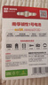南孚1号碱性电池2粒 大号D型电池 适用于热水器/煤气燃气灶/手电筒/电子琴/挂钟等 LR20-2B 实拍图