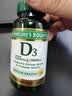 自然之宝（Nature's Bounty）维生素D3软胶囊 5000IU中老年补钙美国原装进口促进钙吸收 实拍图