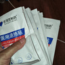 吉沺笠制药医用退热贴婴幼儿童成人感冒发烧快速退烧贴物理降温贴流感冰宝贴 实拍图