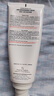 雅漾（Avene）三重专研舒缓霜200ML AD霜保湿滋润舒缓止痒敏肌身体乳霜男女 实拍图