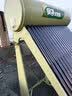 皇明【政府补贴15%】太阳能热水器家用大型储水热水器金冬冠210大容量全自动智能仪表节能一级能耗光电 20支190L-215L 自动款155L-380L 实拍图