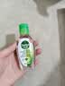 滴露（Dettol）免洗洗手液经典松木50ml免洗手消毒液凝胶抑菌99.99%便携儿童旅行 实拍图