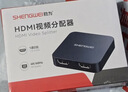 胜为HDMI分配器一拖四 电脑显示器分屏器 4K高清视频 1进4出视频分屏器【兼容一拖二/一分三】HP-104 实拍图