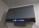 海尔（Haier）麦浪套系 热水器电热水器BK7/BK7PLUS 小蓝瓶净肤洗 富锶净肤热水器60升双胆扁桶速热家用一级能效 60L 3300W 无镁棒BK7PLUS 实拍图