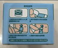 Care1st儿童倒睫毛贴婴儿宝宝矫正流眼泪上下眼睑下垂内翻提拉神器眼皮贴 实拍图