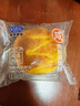 港荣咸肉松蛋糕480g面包饼干肉松戚风蛋糕早餐零食糕点下午茶独立包装 实拍图