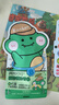 润本儿童植物精油手环30条*2儿童专用精油香圈森林动物+恐龙王国 实拍图
