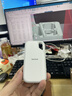 闪迪（SanDisk）1TB Type-c USB3.2 NVMe移动固态硬盘 PSSD E5D京东限定版 1050MB/s 三防保护 手机直连笔记本外接 实拍图