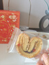 老香斋伯爵红茶味蝴蝶酥伴手礼盒200g 上海老字号特产传统糕点饼干零食 实拍图
