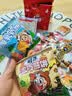 三只松鼠休闲零食大礼包送女朋友送孩子生日礼物整箱卤味解馋零食1.1kg 实拍图