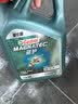 嘉实多（Castrol）磁护智E版单次小保养卡 0W-20 SP 4L 含机油+机滤+工时 汽车保养 实拍图