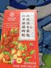 南京同仁堂红枣桂圆枸杞玫瑰茶大姨妈补气血美容养颜养生茶调理宫寒送礼物女 实拍图