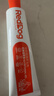 红狗 营养膏120g 猫咪营养膏猫营养膏狗狗猫咪维生素狗狗维生素宠物 实拍图