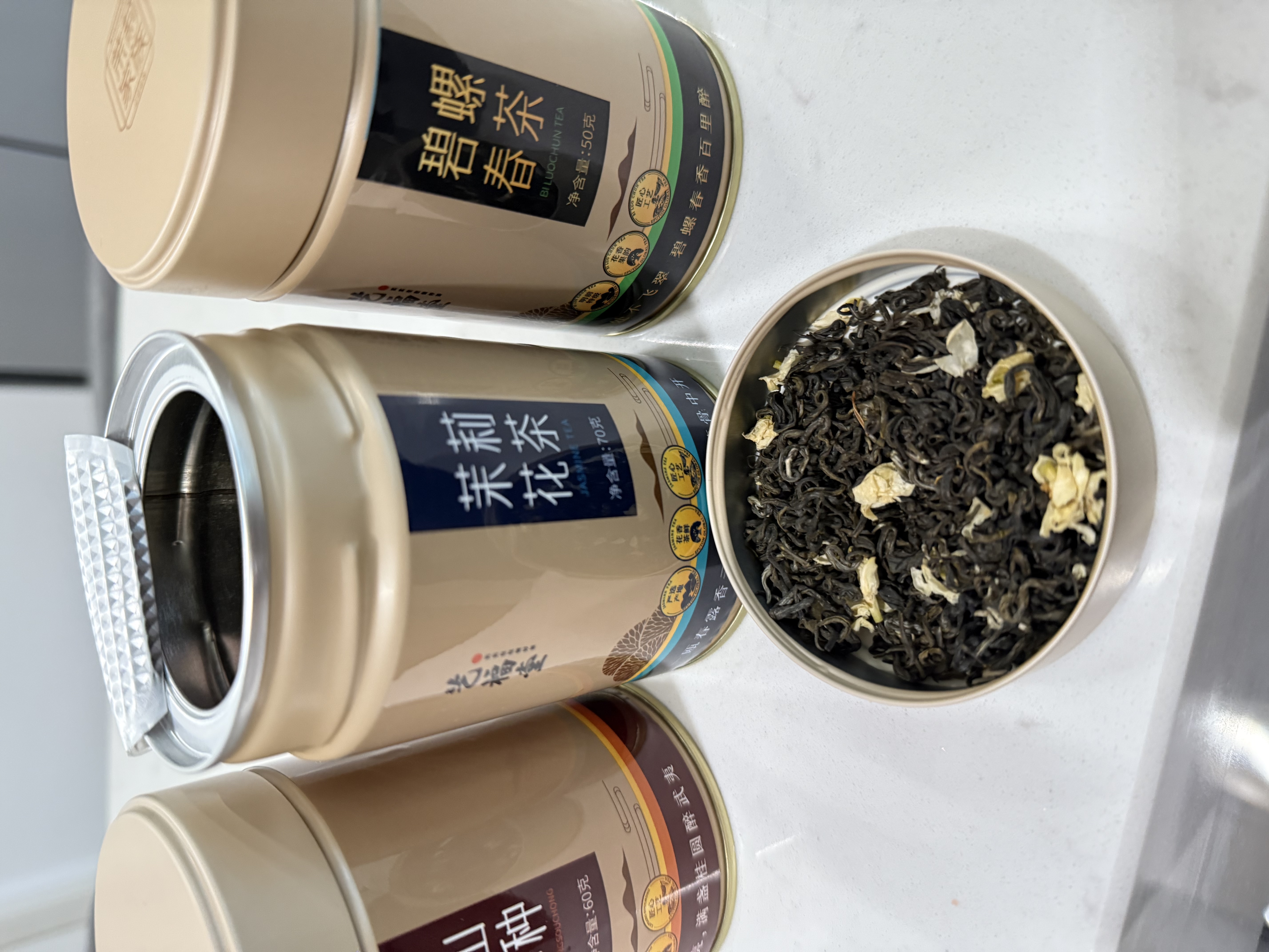 艺福堂红茶 武夷山桐木关原产正山小种特级60g罐装耐泡浓香型茶叶自己喝 实拍图