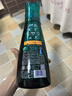 蓝月亮至尊洗衣精华浓缩洗衣液 多香型 660g*4瓶 洁净去污快洗除螨 实拍图