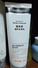 露得清氨基酸洗面奶男女温和洁面乳100g*2深层清洁泡沫生日礼物送女友 实拍图