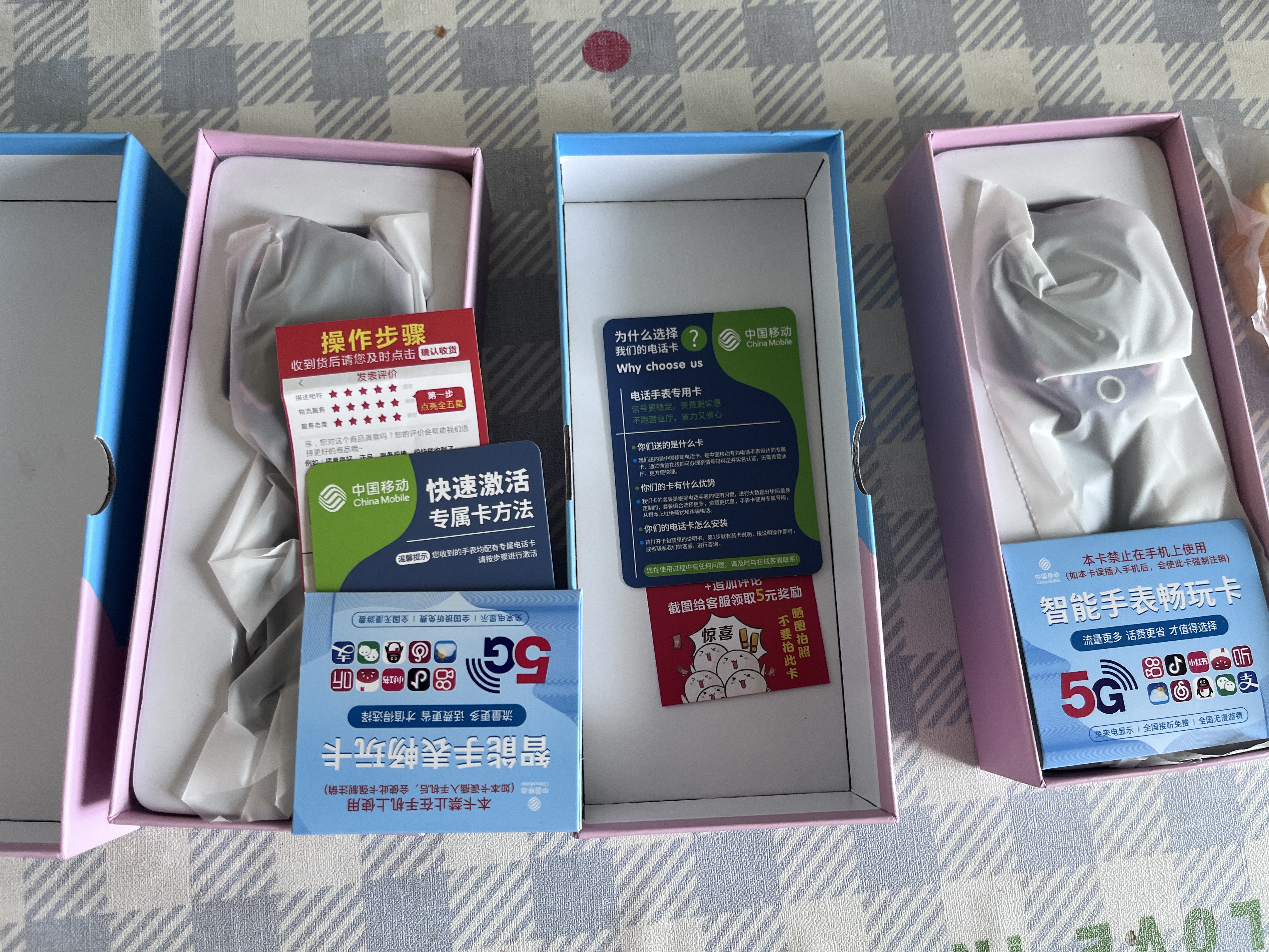 小天才酷盖2026新款儿童电话腕表手3-6-9-12岁定位学生青少年初高中生手·表 双摄紫-至尊款32核256G+微信QQ+双支付+全功能 实拍图