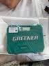 绿林（GREENER）汽车维修工具套装套筒组合扳手工具多功能汽修小飞棘轮随车工具箱 【升级72齿】汽修53件套小飞套装 实拍图