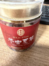 雷允上冬虫夏草断草20g 冻干虫草自用高端送礼送长辈父母礼盒营养滋补品 实拍图
