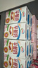 伊利早餐奶 新疆红枣250mL*16盒*1箱 礼盒装 实拍图