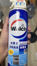 威露士（Walch）空调清洗剂消毒液500ml 家电空调清洁剂家用喷雾杀菌除味挂壁立式 实拍图
