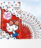 妮飘（Nepia）凯蒂RO纯水湿巾10抽*12包加厚杀菌食品级去污餐巾纸 实拍图
